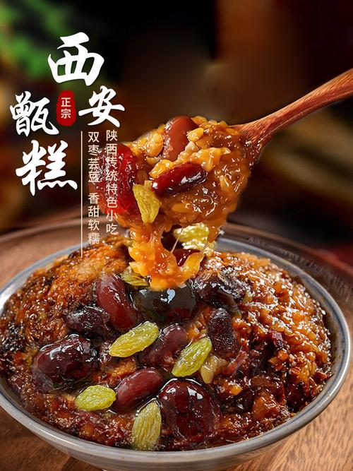 莆田有家零食鋪，把中式點(diǎn)心做到了極致